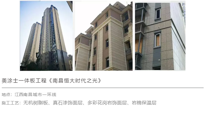 永利集团·88858cc(中国游)官方网站