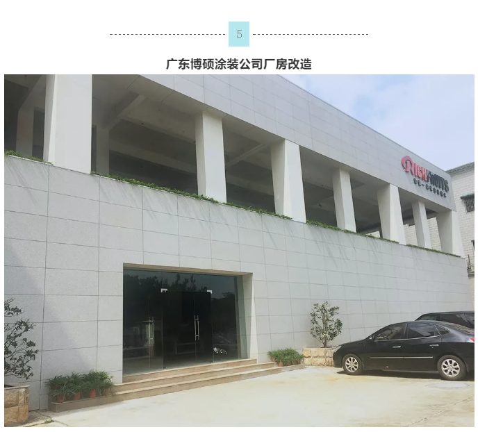 永利集团·88858cc(中国游)官方网站