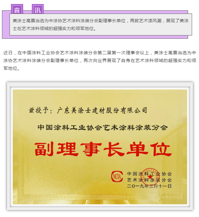 永利集团·88858cc(中国游)官方网站