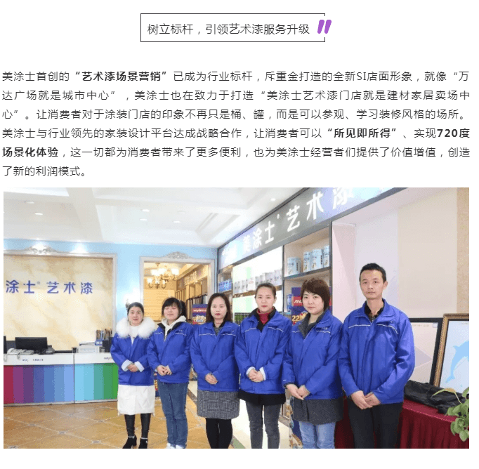 永利集团·88858cc(中国游)官方网站