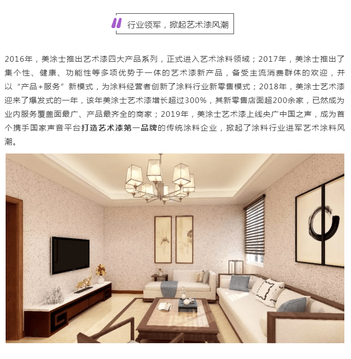 永利集团·88858cc(中国游)官方网站