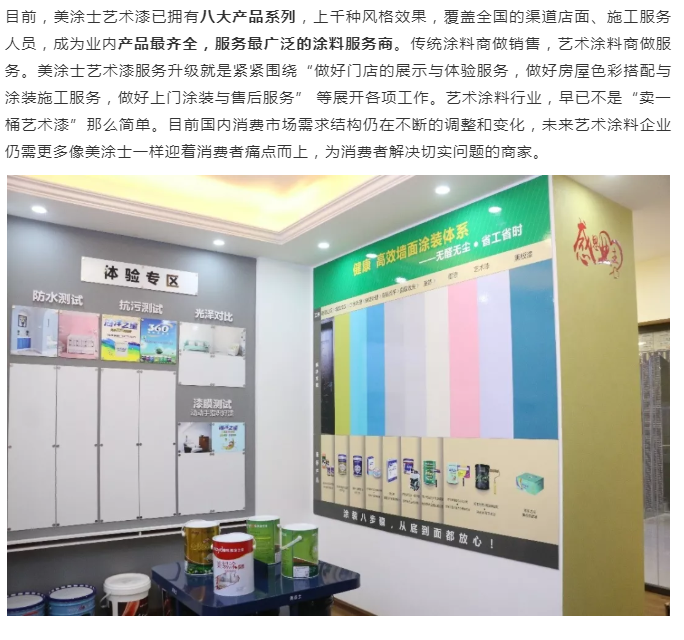 永利集团·88858cc(中国游)官方网站