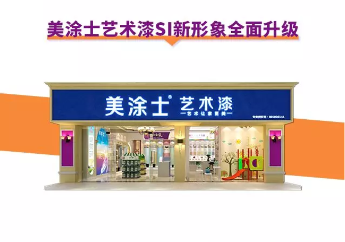 永利集团·88858cc(中国游)官方网站