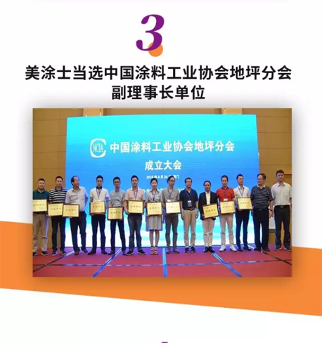 永利集团·88858cc(中国游)官方网站