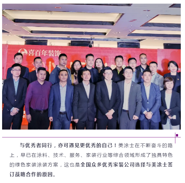 永利集团·88858cc(中国游)官方网站