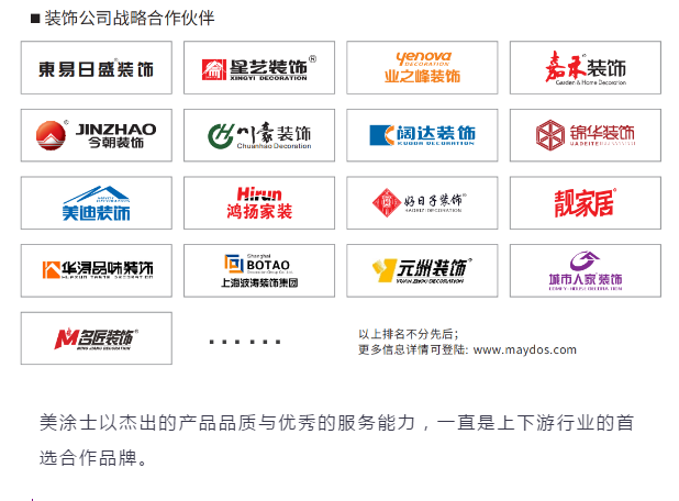 永利集团·88858cc(中国游)官方网站