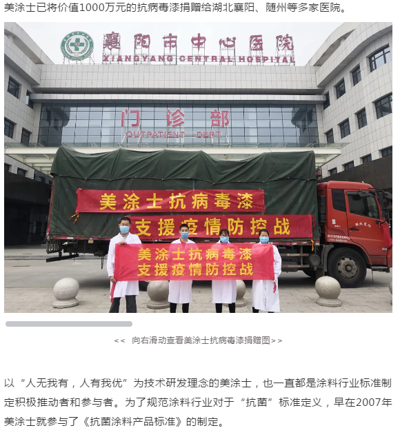 永利集团·88858cc(中国游)官方网站