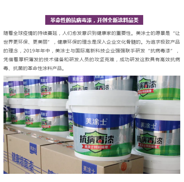 永利集团·88858cc(中国游)官方网站