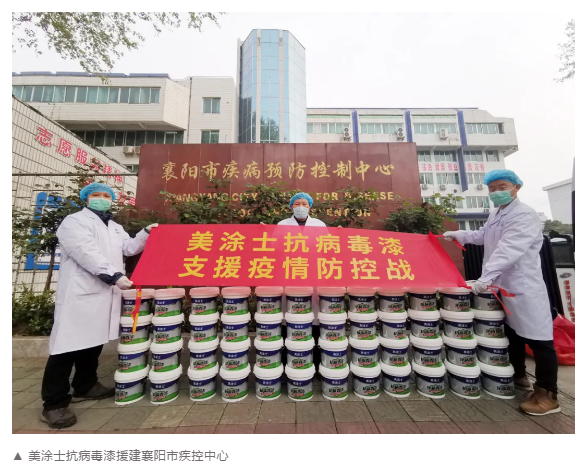 永利集团·88858cc(中国游)官方网站