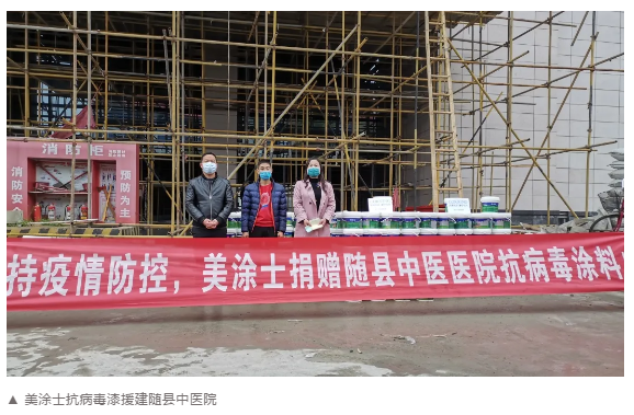 永利集团·88858cc(中国游)官方网站