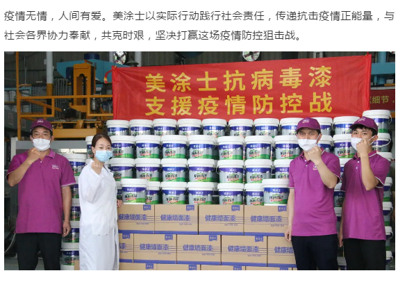 永利集团·88858cc(中国游)官方网站