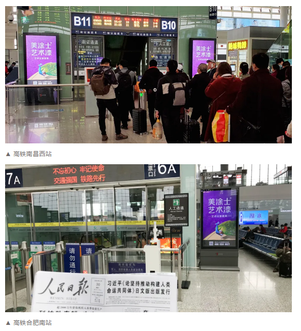 永利集团·88858cc(中国游)官方网站