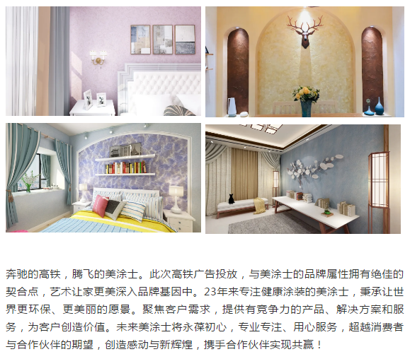 永利集团·88858cc(中国游)官方网站