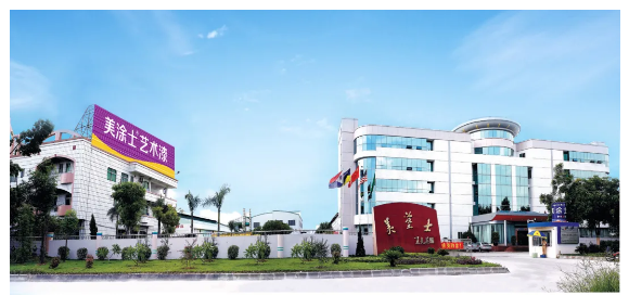 永利集团·88858cc(中国游)官方网站