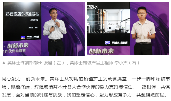 永利集团·88858cc(中国游)官方网站