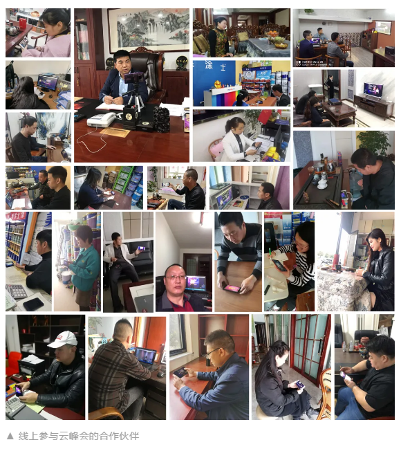 永利集团·88858cc(中国游)官方网站