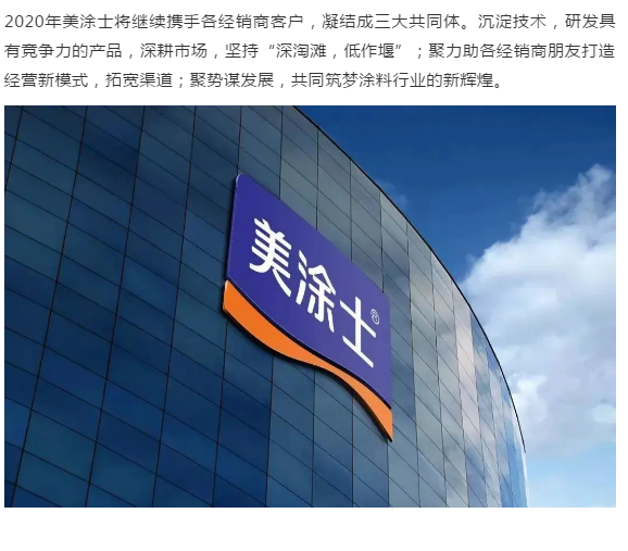 永利集团·88858cc(中国游)官方网站