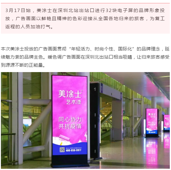 永利集团·88858cc(中国游)官方网站