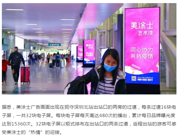 永利集团·88858cc(中国游)官方网站