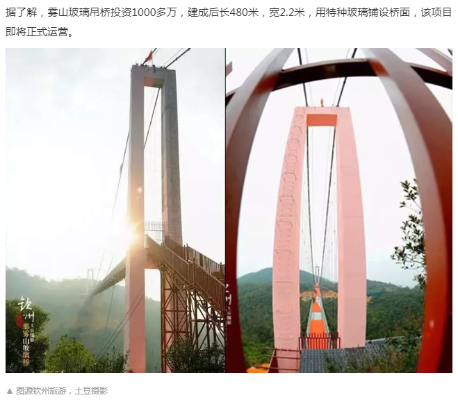 永利集团·88858cc(中国游)官方网站