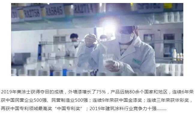 永利集团·88858cc(中国游)官方网站