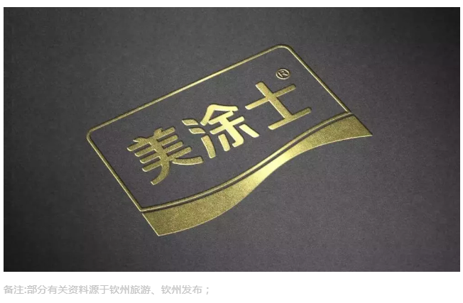 永利集团·88858cc(中国游)官方网站