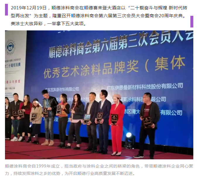 永利集团·88858cc(中国游)官方网站