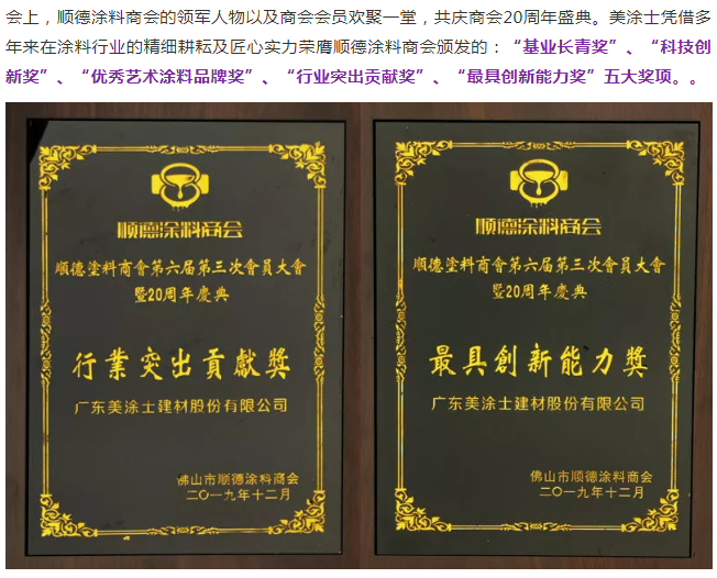 永利集团·88858cc(中国游)官方网站