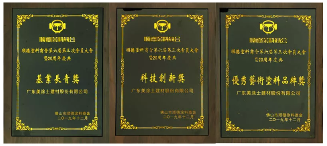 永利集团·88858cc(中国游)官方网站