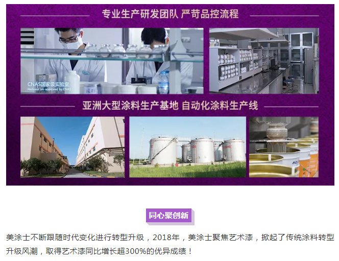 永利集团·88858cc(中国游)官方网站