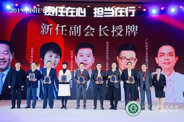 永利集团·88858cc(中国游)官方网站