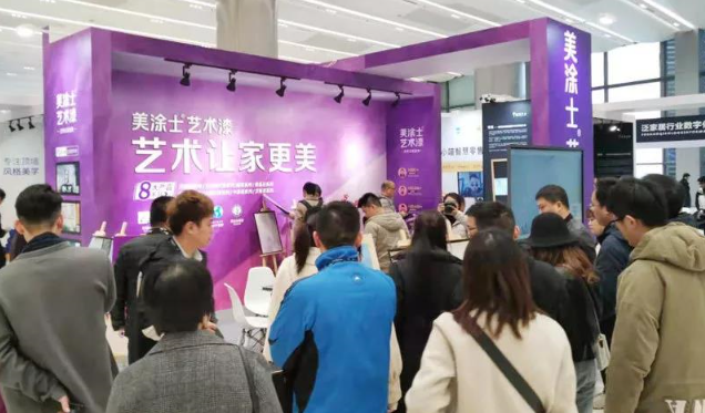 永利集团·88858cc(中国游)官方网站