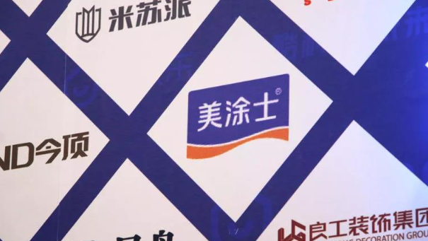 永利集团·88858cc(中国游)官方网站