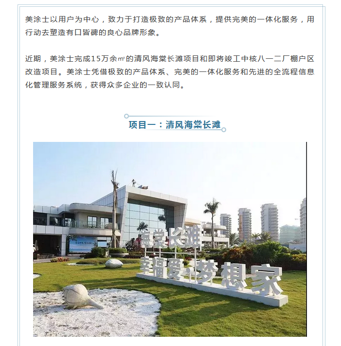 永利集团·88858cc(中国游)官方网站