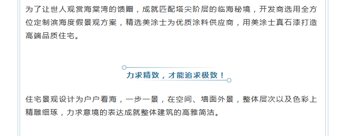 永利集团·88858cc(中国游)官方网站