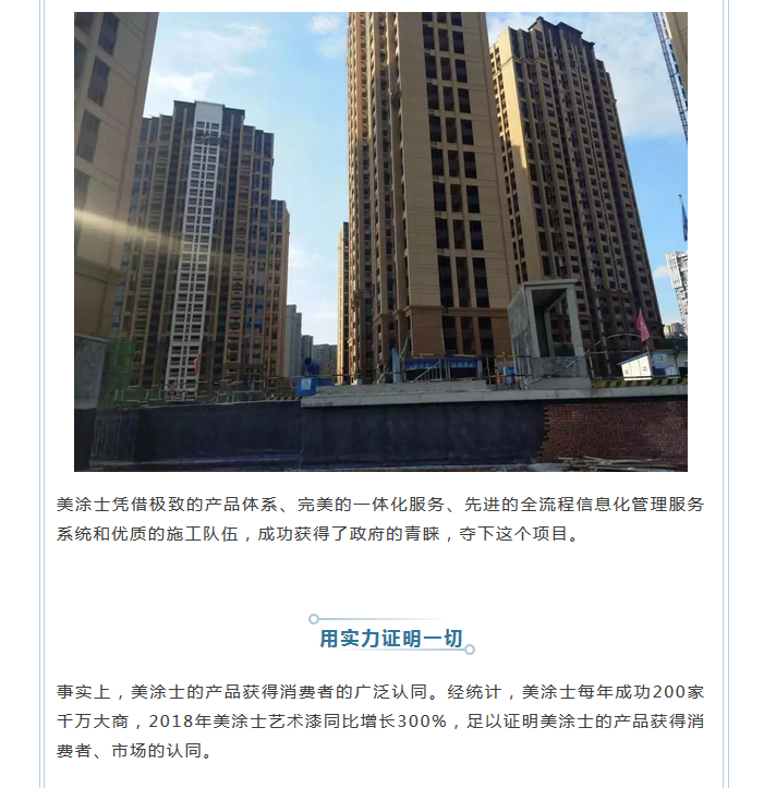 永利集团·88858cc(中国游)官方网站