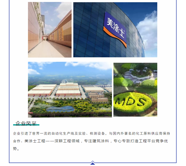 永利集团·88858cc(中国游)官方网站