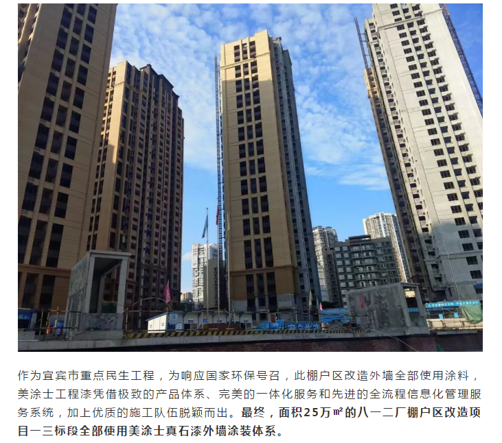 永利集团·88858cc(中国游)官方网站