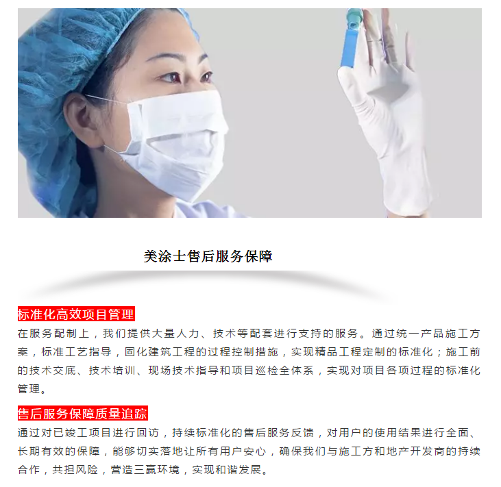 永利集团·88858cc(中国游)官方网站