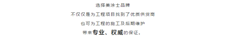 永利集团·88858cc(中国游)官方网站