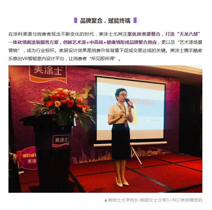 永利集团·88858cc(中国游)官方网站