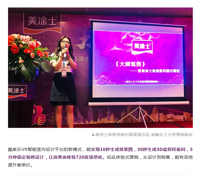 永利集团·88858cc(中国游)官方网站