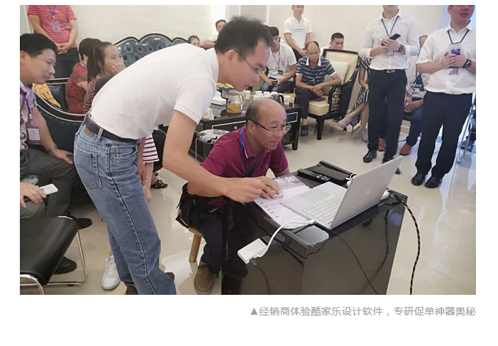 永利集团·88858cc(中国游)官方网站