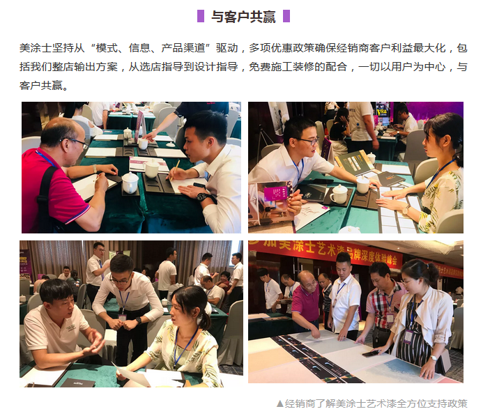 永利集团·88858cc(中国游)官方网站