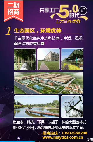 永利集团·88858cc(中国游)官方网站