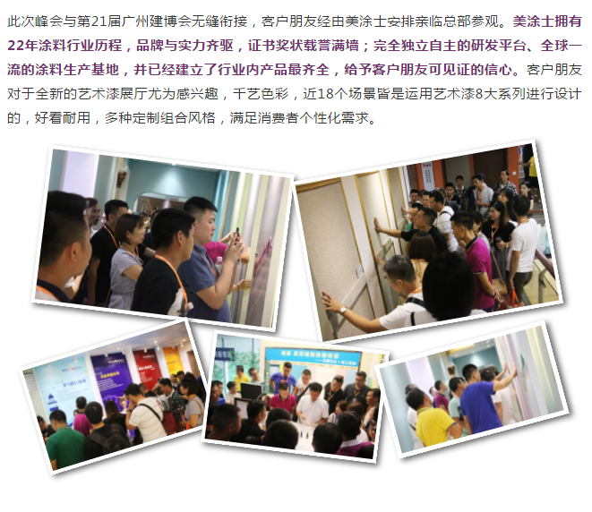 永利集团·88858cc(中国游)官方网站