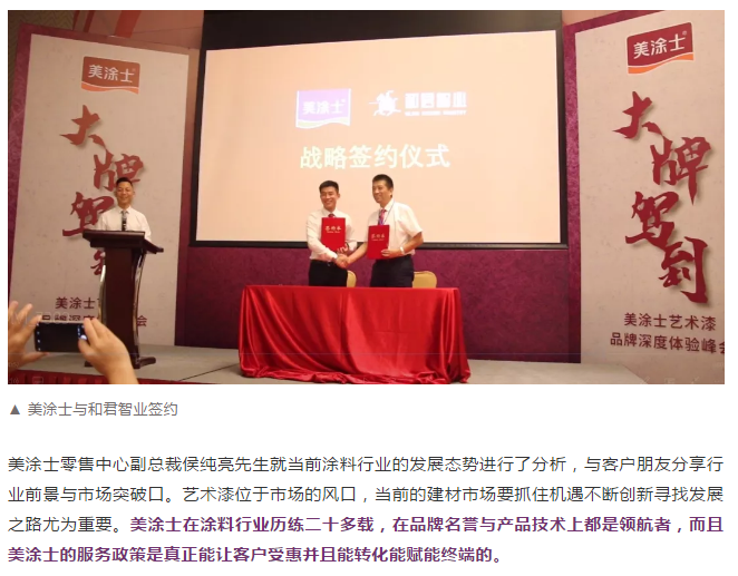 永利集团·88858cc(中国游)官方网站