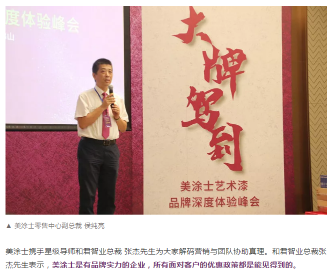 永利集团·88858cc(中国游)官方网站