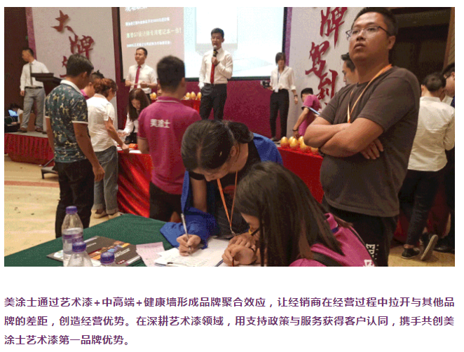 永利集团·88858cc(中国游)官方网站