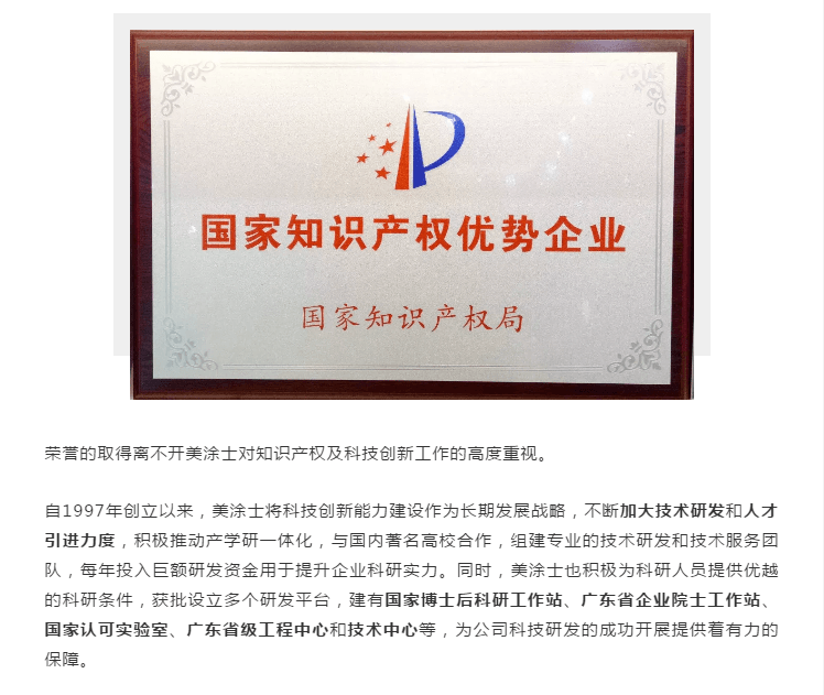 永利集团·88858cc(中国游)官方网站